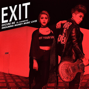 妻与妈妈的巨乳
