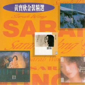 妻与妈妈的巨乳
