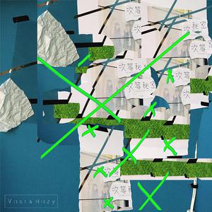 妻与妈妈的巨乳
