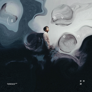 妻与妈妈的巨乳
