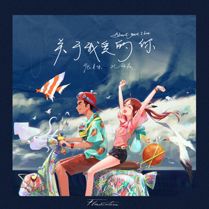 妻与妈妈的巨乳
