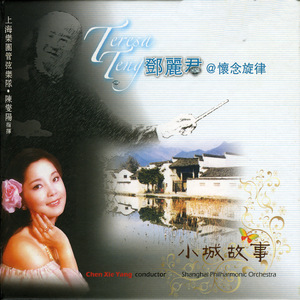 妻与妈妈的巨乳
