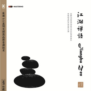 妻与妈妈的巨乳
